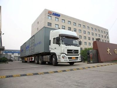 公路國際貨物運輸代理 連接倉儲與全球貨運的關(guān)鍵紐帶