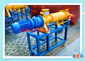 濟寧弘景環(huán)保雞糞脫水機 資源化利器，助力沼氣與生態(tài)農業(yè)